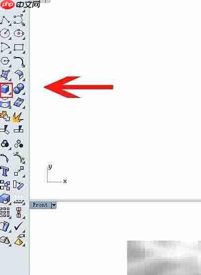 Rhino 5.0条桌制作入门