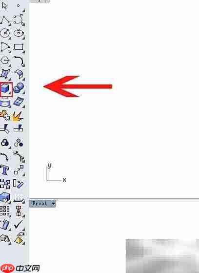 Rhino 5.0条桌制作入门