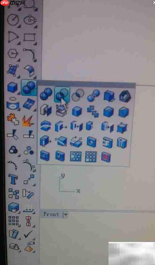 Rhino 5.0条桌制作入门