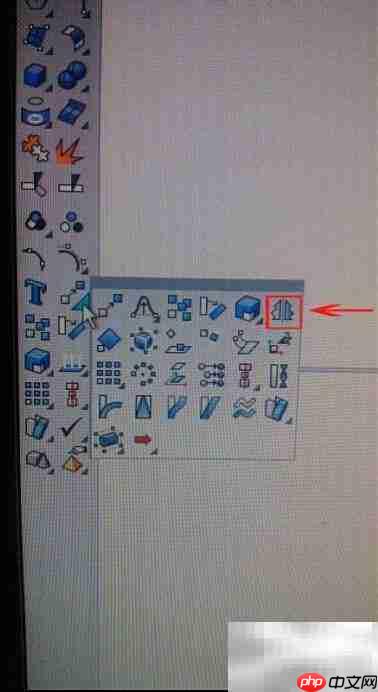 Rhino 5.0条桌制作入门
