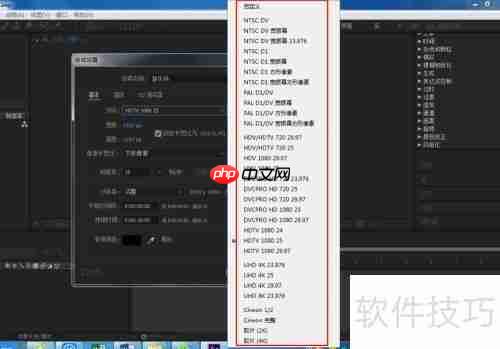 After Effects创作指南