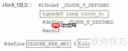 c++中clock与time函数对比