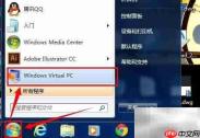 虚拟pc内存调整技巧