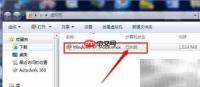 虚拟PC内存调整技巧