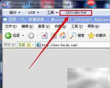 虚拟PC内存调整技巧