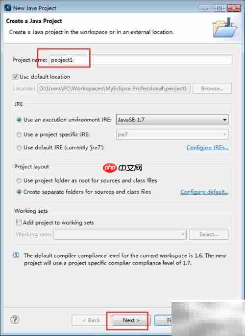 MyEclipse新建应用指南