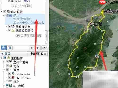 Google Earth轨迹自动播放教程