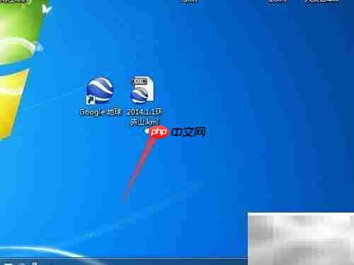 Google Earth轨迹自动播放教程