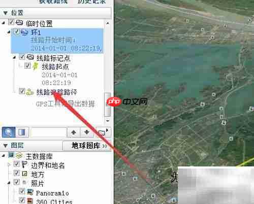 Google Earth轨迹自动播放教程