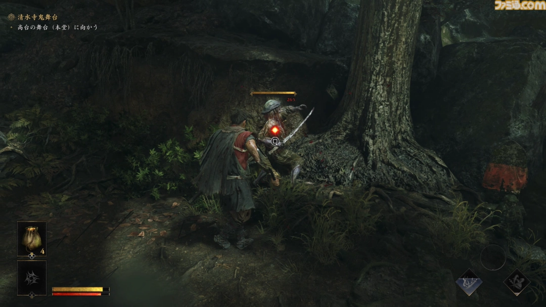 《生化危机9》《鬼武者:剑之道》10分钟试玩视频