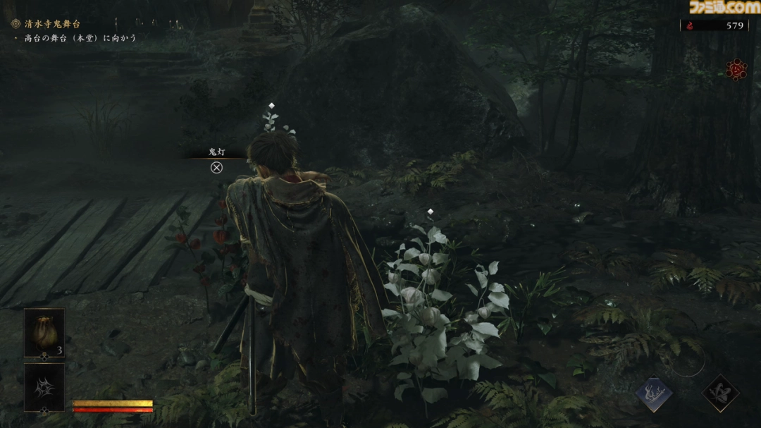 《生化危机9》《鬼武者:剑之道》10分钟试玩视频