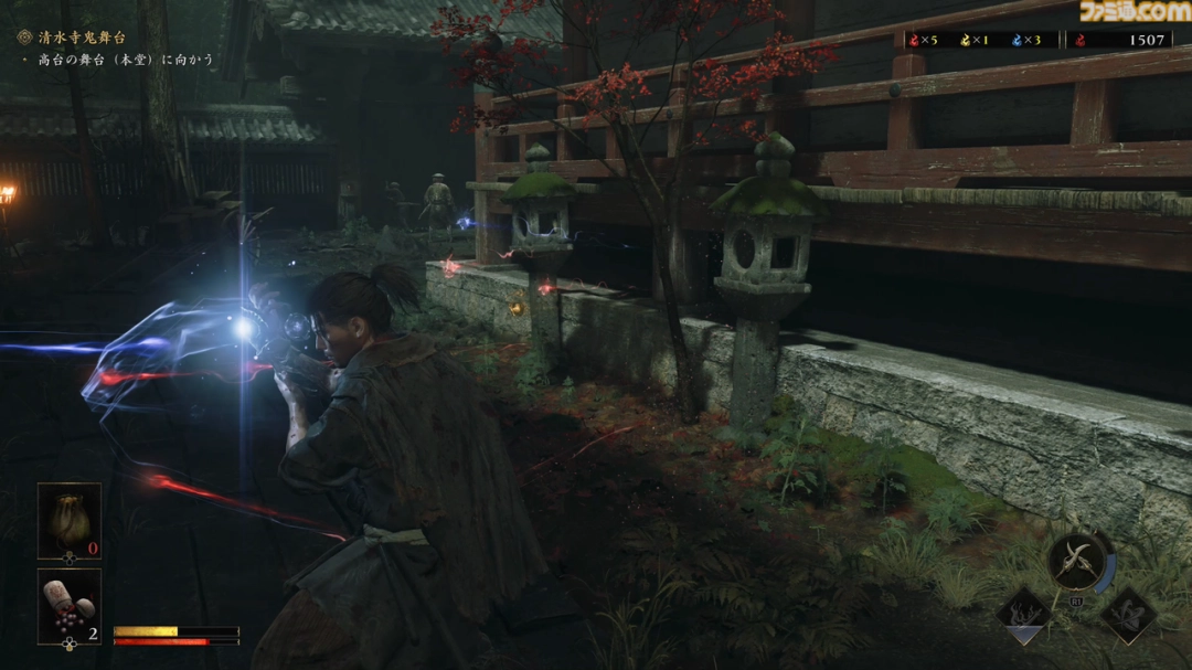 《生化危机9》《鬼武者:剑之道》10分钟试玩视频