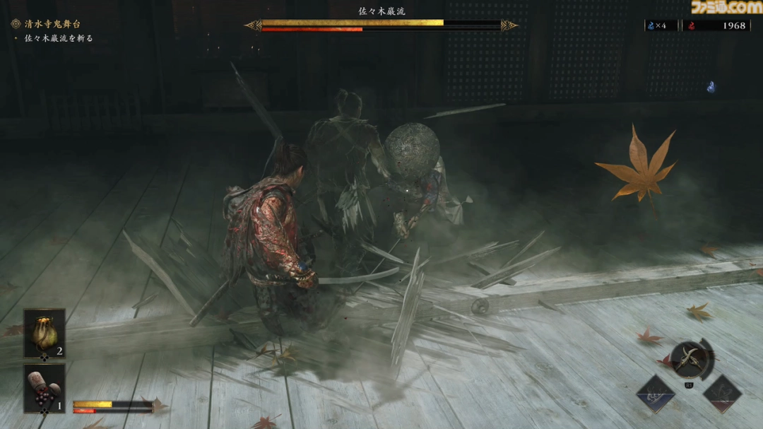 《生化危机9》《鬼武者:剑之道》10分钟试玩视频