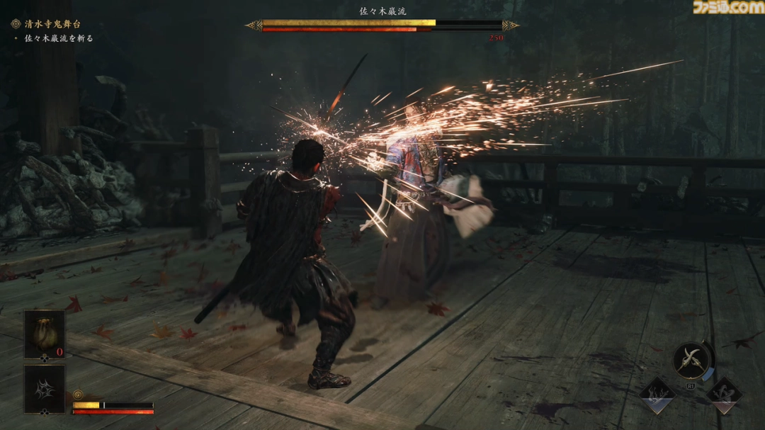 《生化危机9》《鬼武者:剑之道》10分钟试玩视频