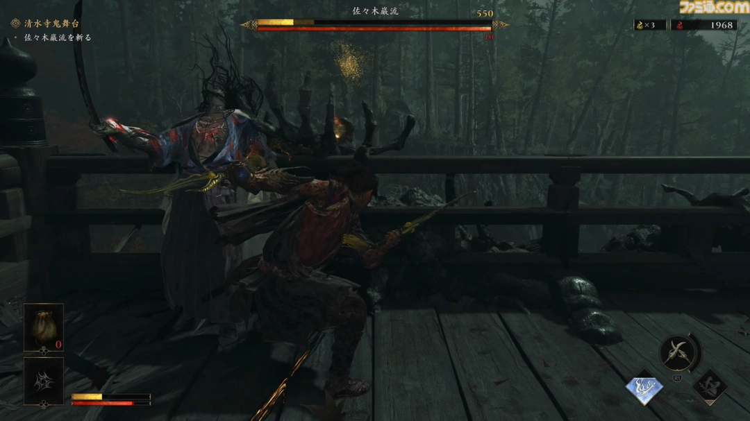 《生化危机9》《鬼武者:剑之道》10分钟试玩视频