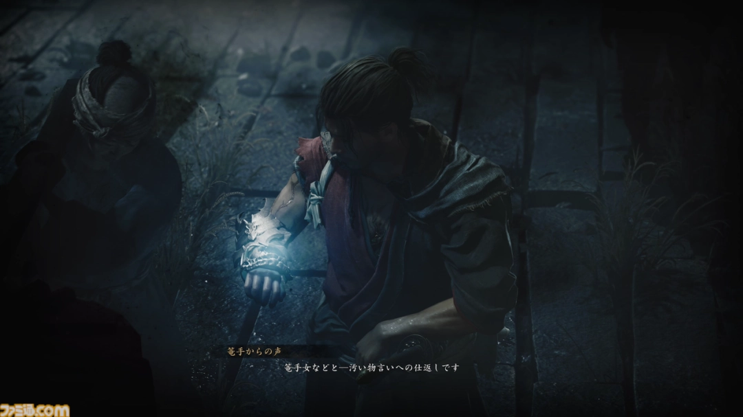 《生化危机9》《鬼武者:剑之道》10分钟试玩视频