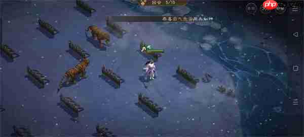 新三国志曹操传华楹采药关卡攻略