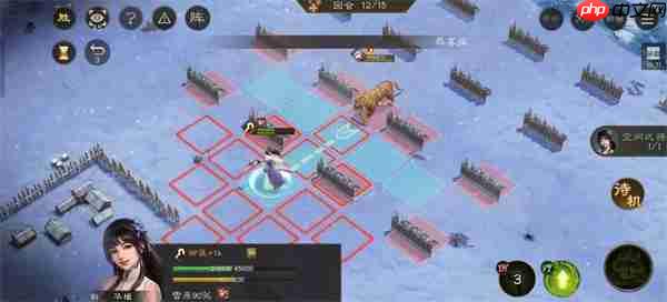 新三国志曹操传华楹采药关卡攻略