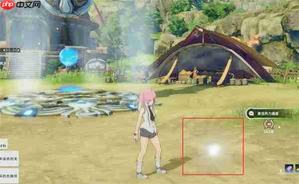 星痕共鸣飞行与冲刺解锁方法分享