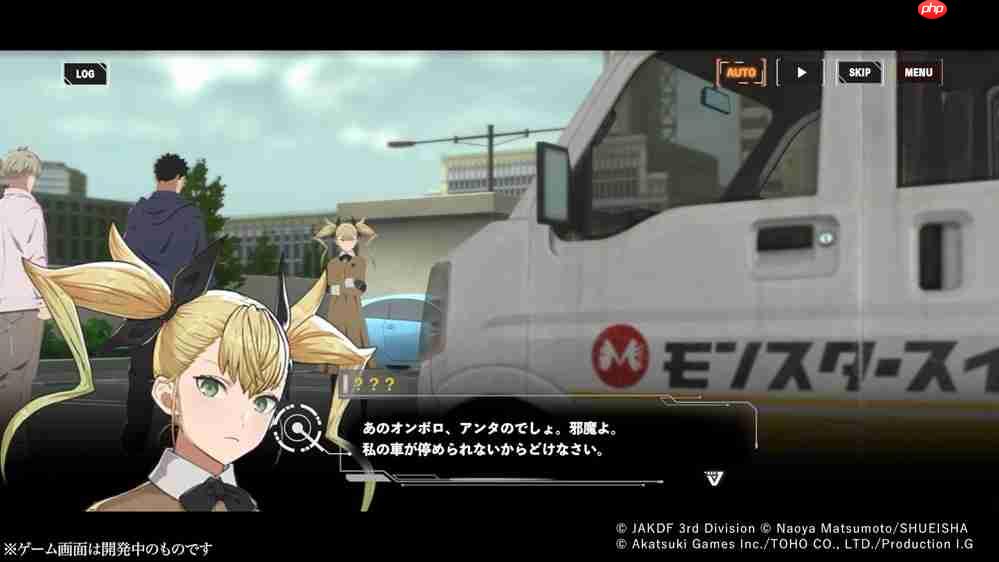 “怪兽8号 THEGAME”确定于8月31日全球同步上市！众多游戏内容皆于“怪 8 之日”首次公开！