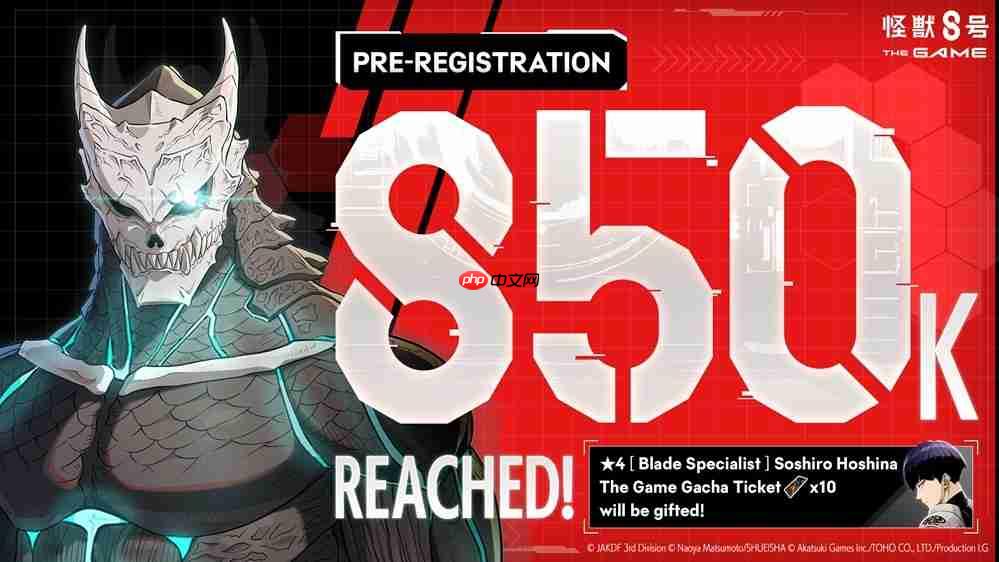 “怪兽8号 THEGAME”确定于8月31日全球同步上市！众多游戏内容皆于“怪 8 之日”首次公开！