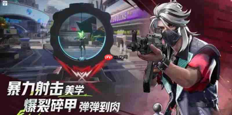 远光84公测奖励有哪些 远光84手游福利详细介绍