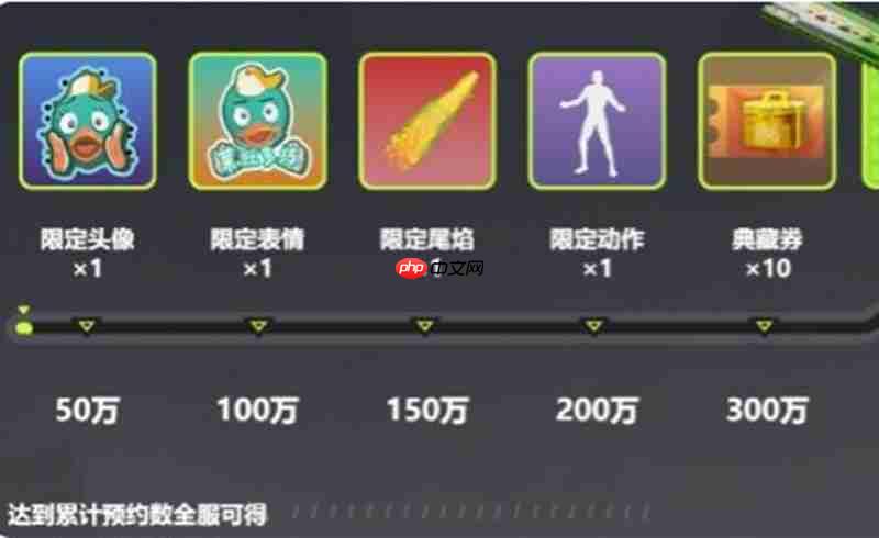 远光84公测奖励有哪些 远光84手游福利详细介绍