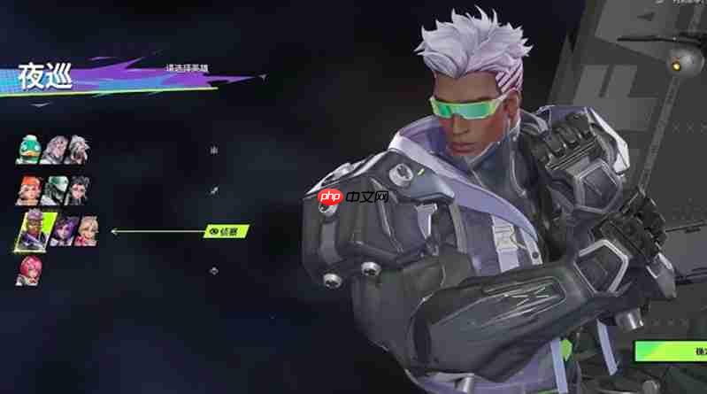 远光84夜巡技能怎么样 夜巡三大技能详细解析