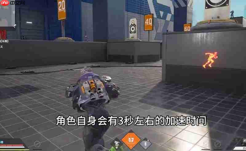 远光84夜巡技能怎么样 夜巡三大技能详细解析