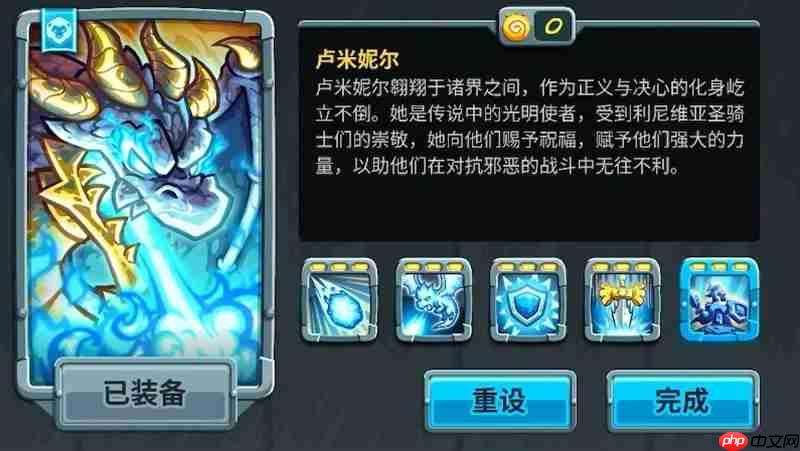 王国保卫战5禁止通行成就怎么做 野兽巢穴完美防守攻略