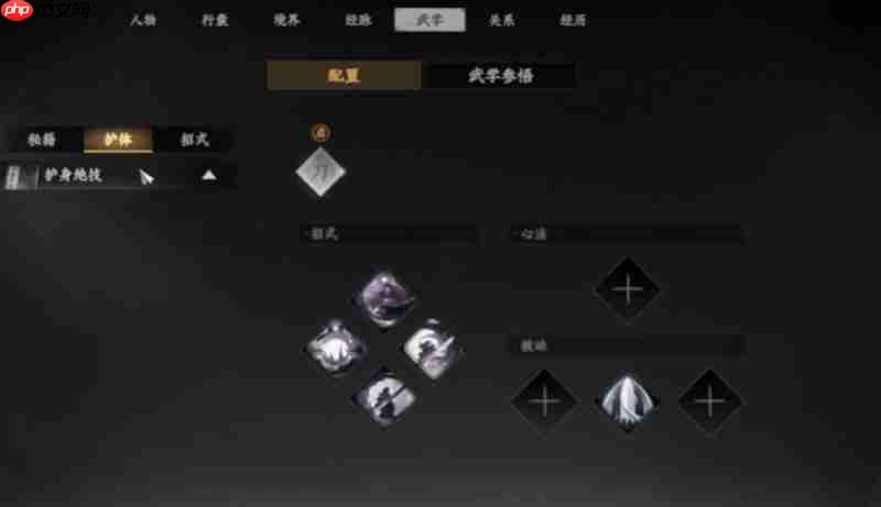 下一站江湖2刀法怎么搭配 顶级刀法获取方法详解