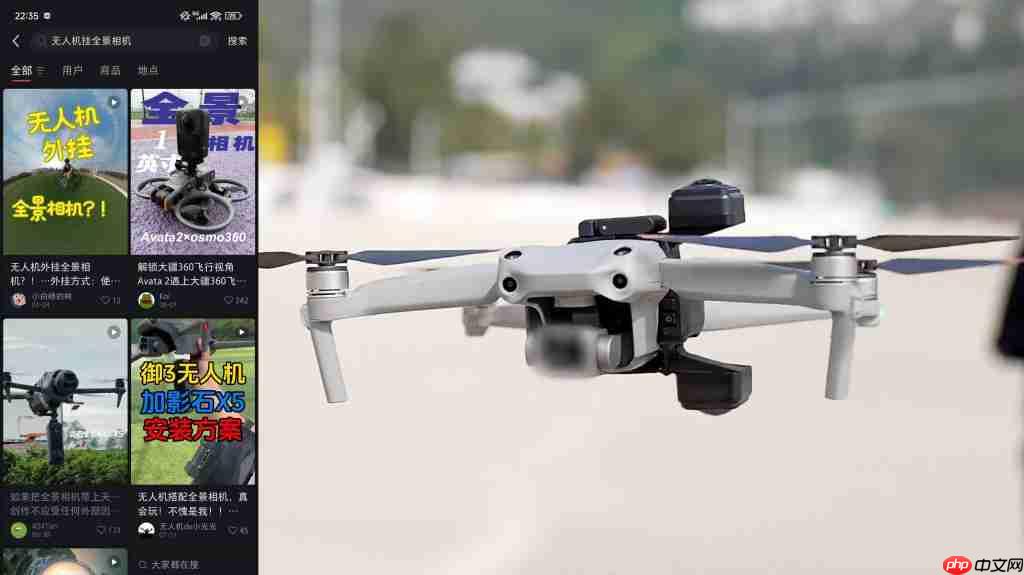  戴上眼镜，起飞！影翎 A1 全景无人机首发评测 