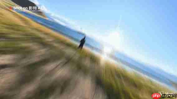  戴上眼镜，起飞！影翎 A1 全景无人机首发评测 