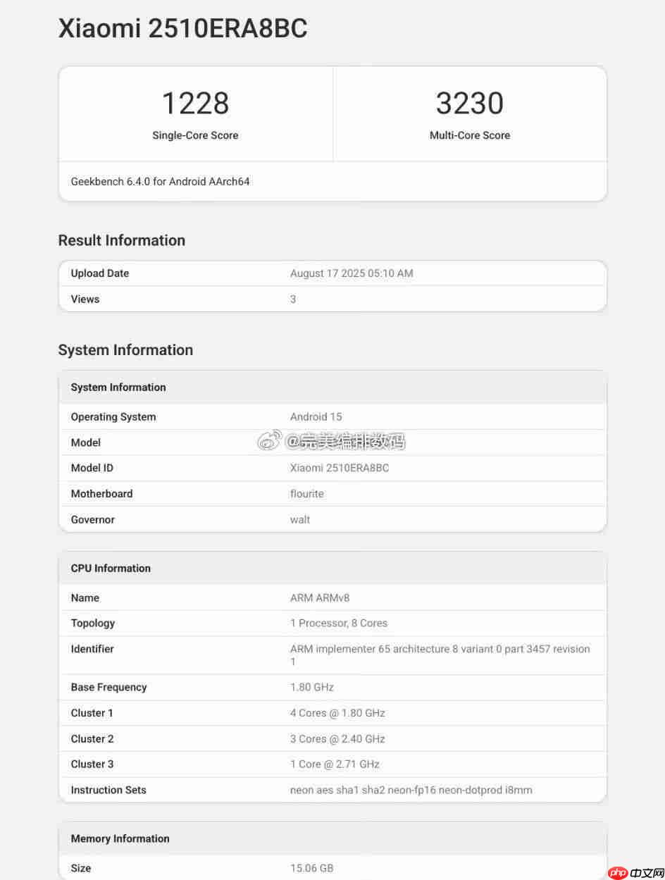 Redmi Note 15 Pro 系列即将登场：真抗摔 × 旗舰体验 