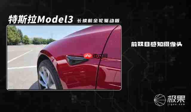 中美智驾大 PK!四大魔鬼场景实测,华为激光雷达对纯视觉,谁更强?