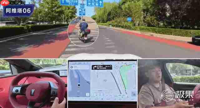 中美智驾大 PK!四大魔鬼场景实测,华为激光雷达对纯视觉,谁更强?