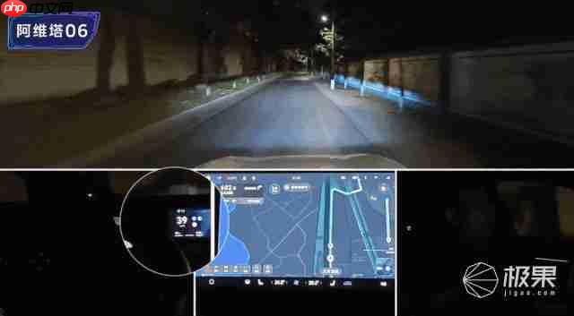 中美智驾大 PK!四大魔鬼场景实测,华为激光雷达对纯视觉,谁更强?