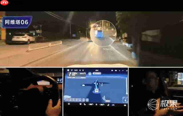 中美智驾大 PK!四大魔鬼场景实测,华为激光雷达对纯视觉,谁更强?