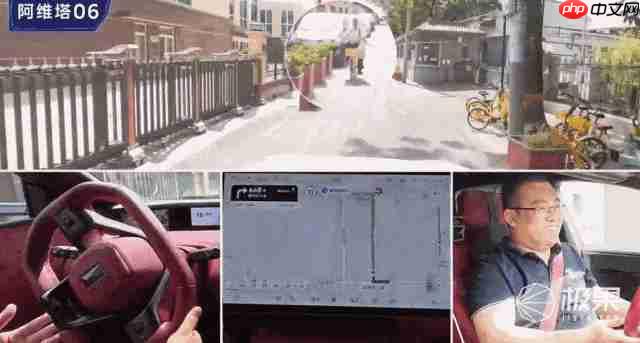 中美智驾大 PK!四大魔鬼场景实测,华为激光雷达对纯视觉,谁更强?