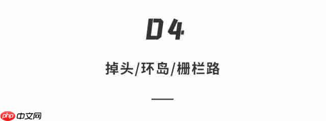 中美智驾大 PK!四大魔鬼场景实测,华为激光雷达对纯视觉,谁更强?