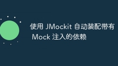 Automatically assemble dependencies with Mock injection using JMockit