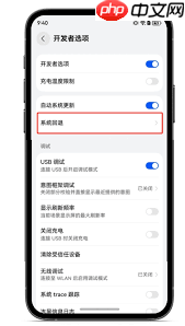 华为鸿蒙5.0如何退回原系统