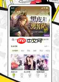 快看漫画如何注销账号