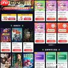 抖音爱电影爱生活观影消费券怎么领取