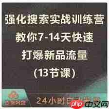 小米手机突然无法上网怎么办