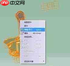 catia怎么调出参数 Catia如何快速显示所有隐藏零件