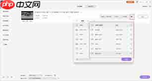 如何将RM转换成MP4格式