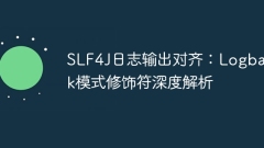 SLF4J log output alignment: Logback mode modifier depth analysis