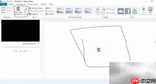 用Movie Maker制作小电影
