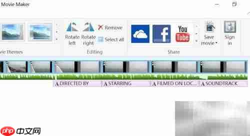 用Movie Maker制作小电影